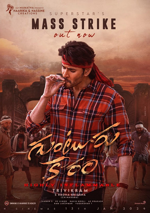 Ssmb Titled Guntur Kaaram First Look And Teaser Of Mahesh Babu