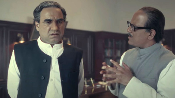 Main Atal Hoon Teaser Pankaj Tripathi Video Trailer Bollywood