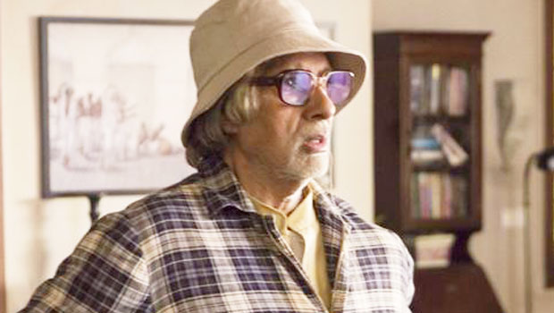 Teaser 1 (Piku)