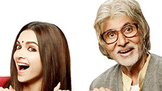 Dialogue Promo 3 (Piku)
