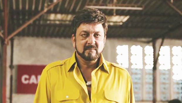 Promo 1 (Zanjeer)