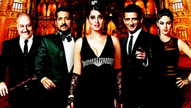 Theatrical Trailer (Gang of Ghosts) Theatrical Trailer (Gang of Ghosts)