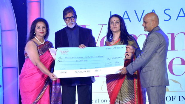Amitabh Bachchan At ‘Lavasa Women’s Drive 2014 Awards Ceremony’
