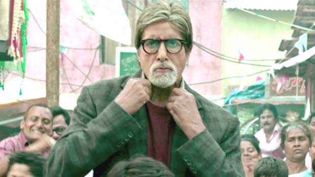 Dharavi Rap (Bhoothnath Returns) Dharavi Rap (Bhoothnath Returns)