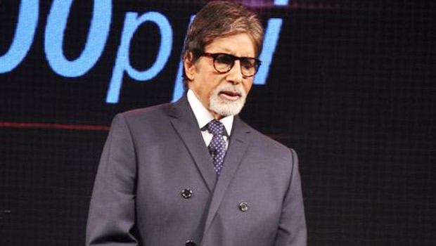 Amitabh Bachchan Launches LG’s Flagship Smartphone G3