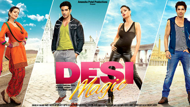 Teaser 1 (Desi Magic)