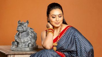 Celebrity wallpaper of Rani Mukerji