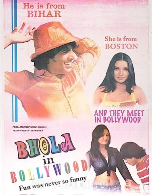 Bhola in Bollywood
