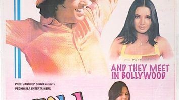 Bhola in Bollywood