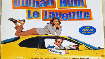 Dulhan Hum Le Jayenge
