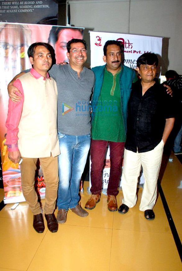 special screening of chal guru ho jaa shuru 3