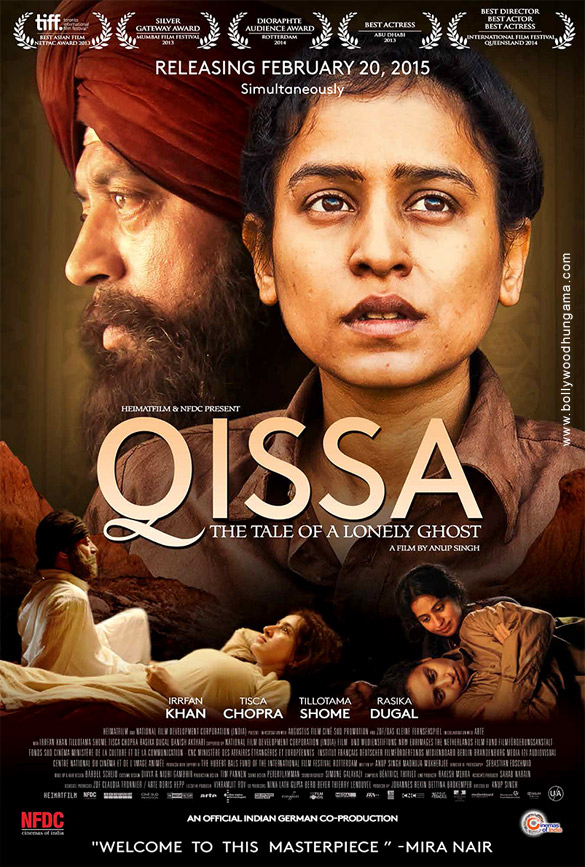 qissa 2