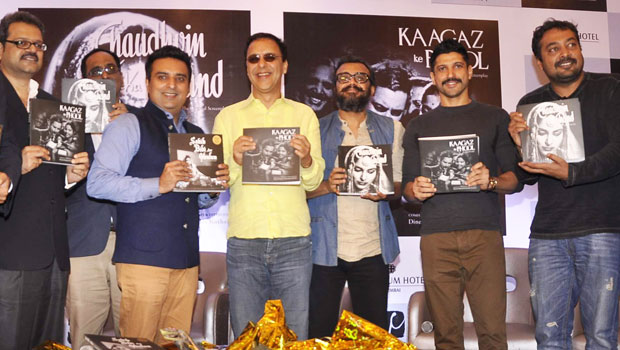Vidhu Vinod, Farhan, Anurag, Dibakar At Guru Dutt’s Screenplay’s Book Launch