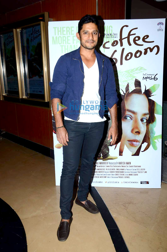 premiere of coffee bloom 12