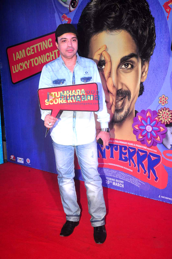 premiere of hunterrr 15