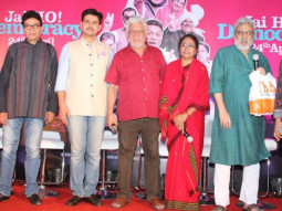 First Look Launch Of ‘Jai Ho! Democracy’