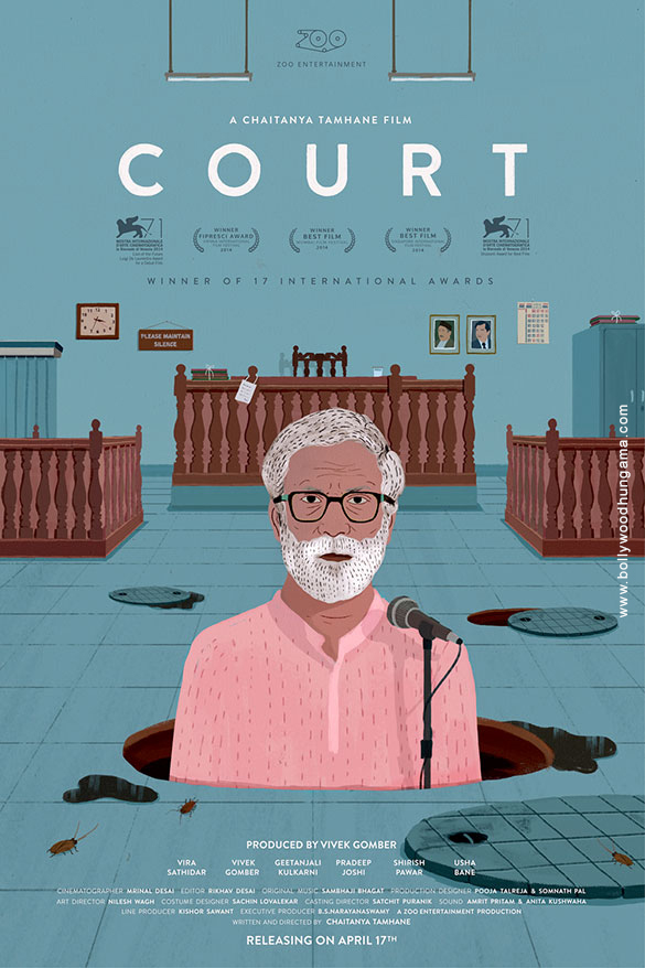 court 2