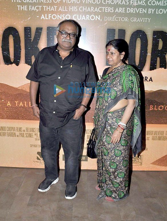 special screening of hollywood film broken horses 4
