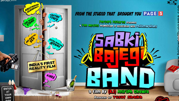 Theatrical Trailer (Sabki Bajegi Band) Theatrical Trailer (Sabki Bajegi Band)
