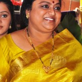 Sarita Sarita