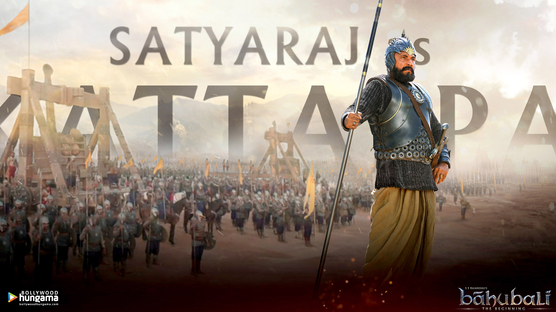 Bahubali Bahubali