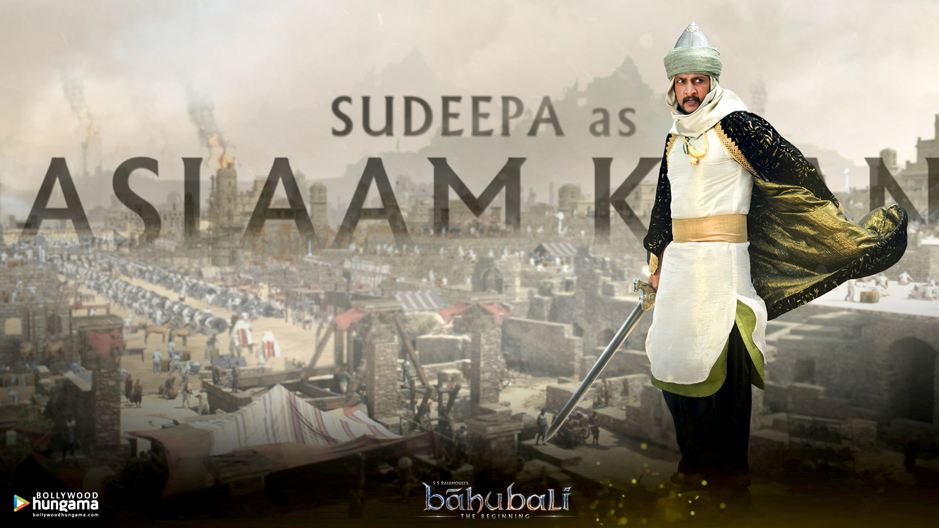 Bahubali
