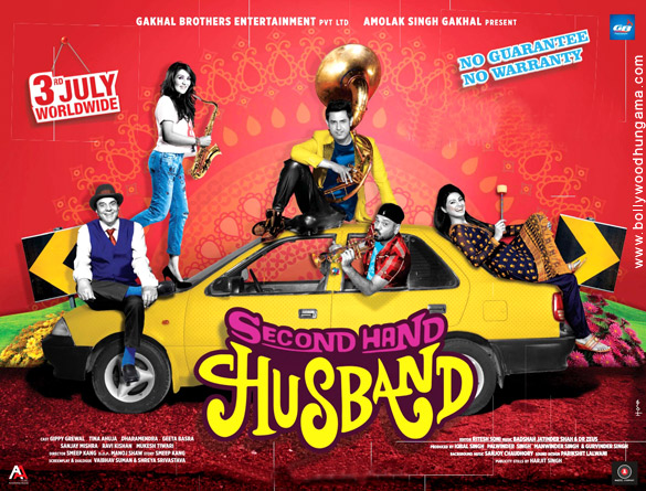 second hand husband 8