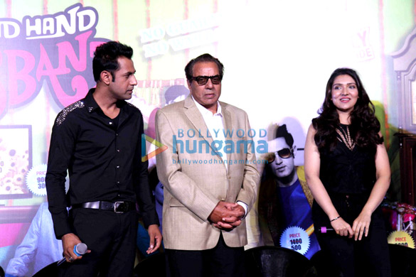 dharmendra govinda launch the first look trailer of second hand husband 5