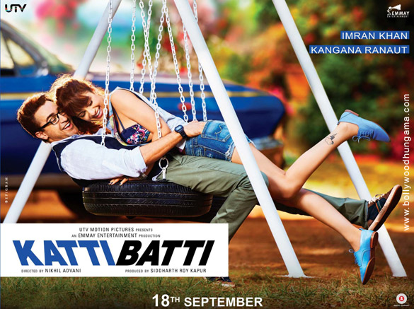 katti batti 12