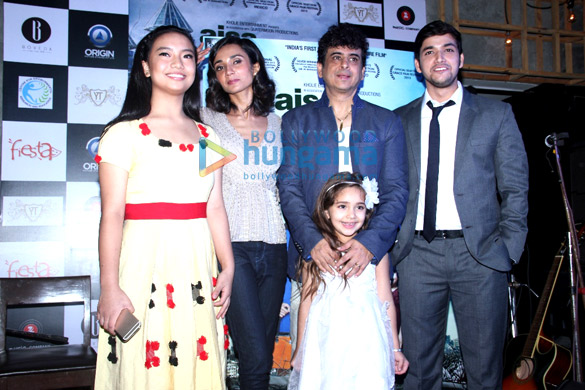 audio release of aisa yeh jahaan 4