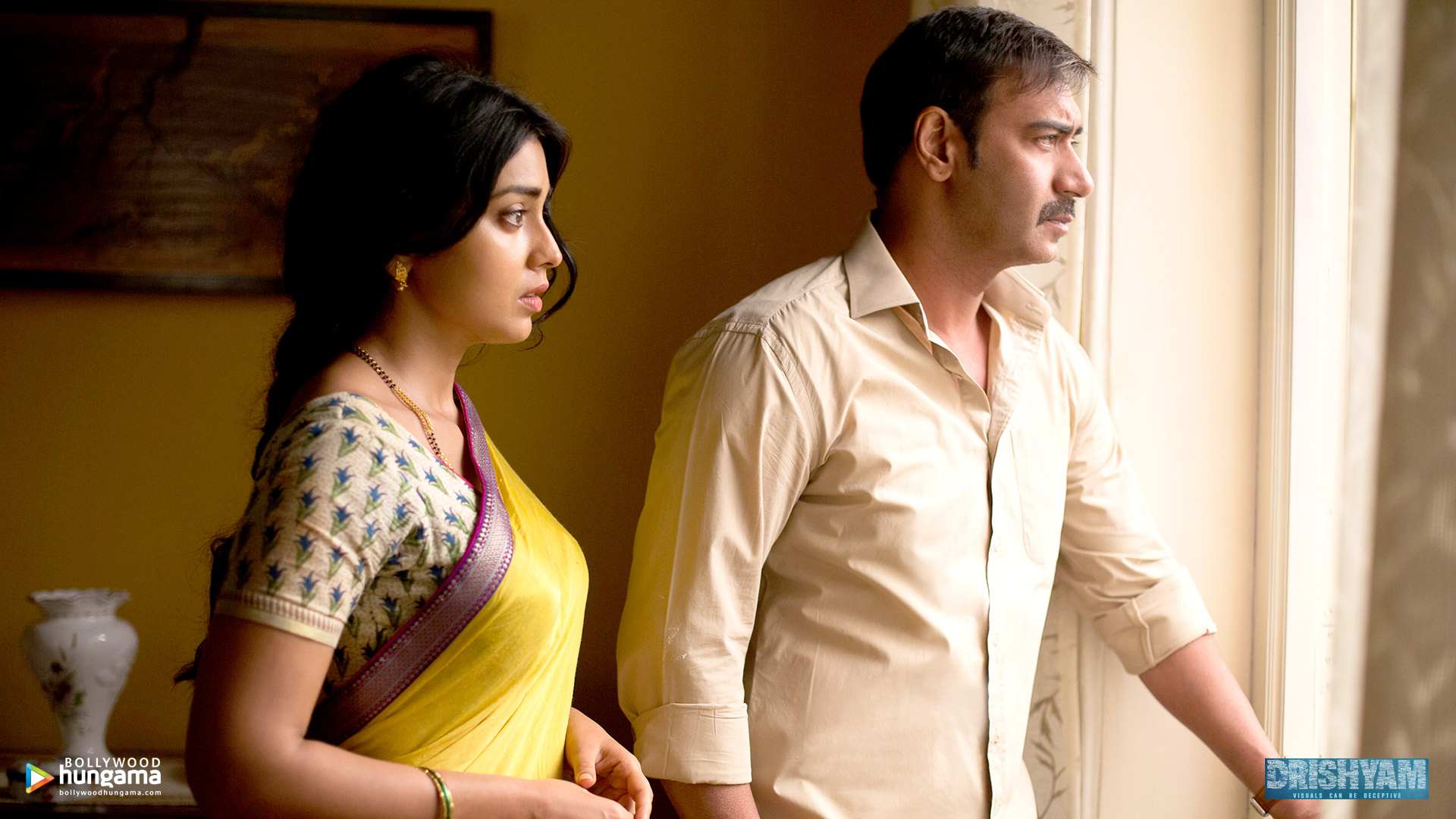 Drishyam