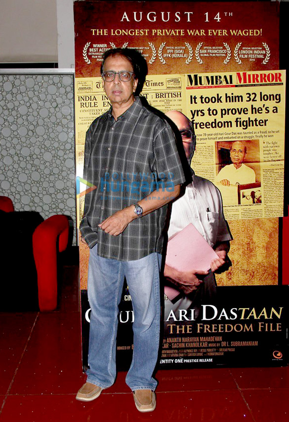 trailer launch of gour hari dastaan the freedom file 7