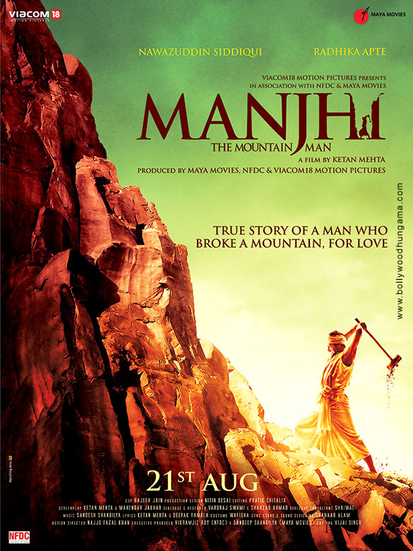 manjhi the mountain man 4
