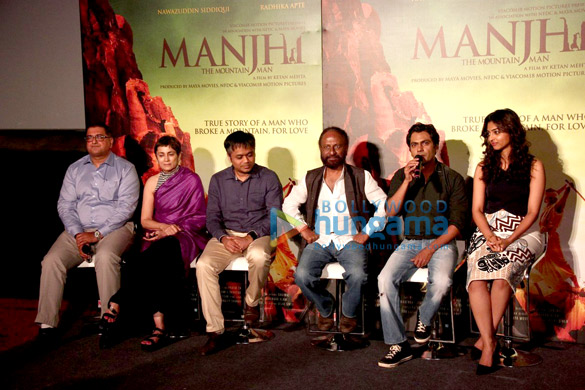 first look launch of manjhi the mountain man 3