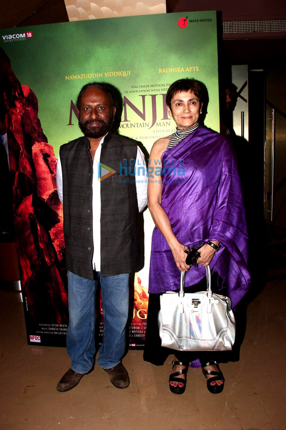 first look launch of manjhi the mountain man 13