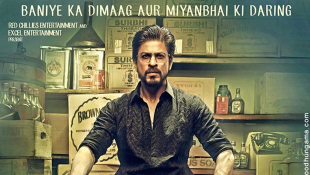Motion Poster 1 (Raees)
