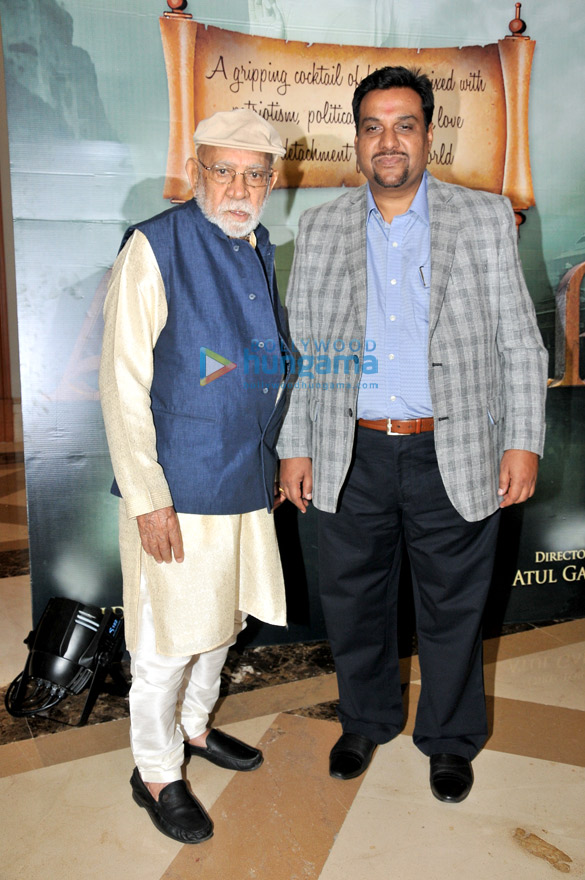 first look launch of the film amrapali 9