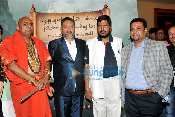 first look launch of the film amrapali 4