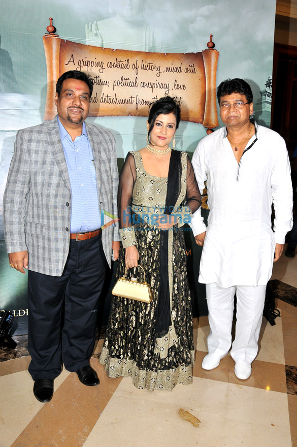 first look launch of the film amrapali 11
