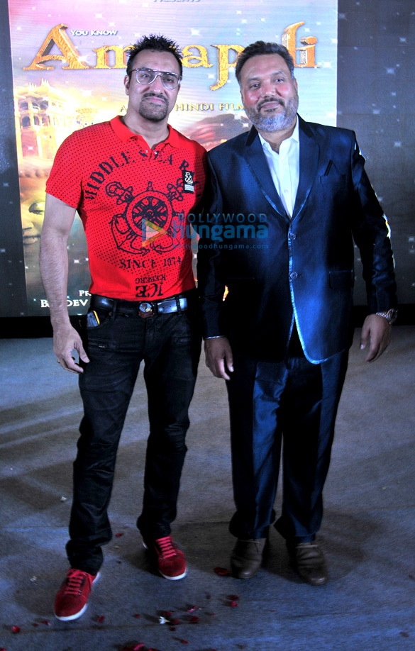 first look launch of the film amrapali 8