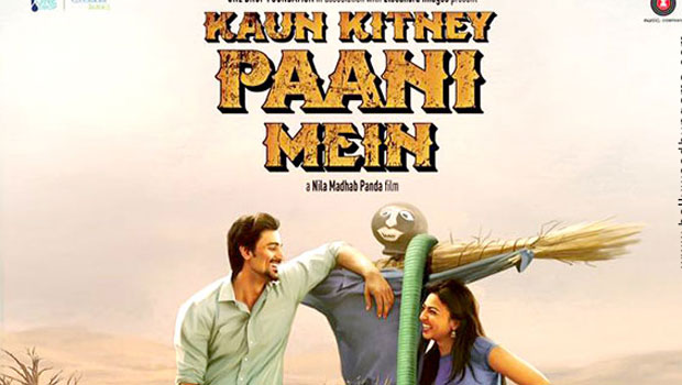 Theatrical Trailer (Kaun Kitney Paani Mein)