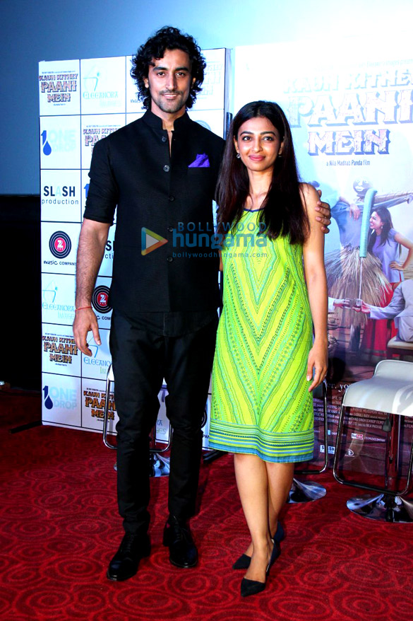 radhika apte kunal kapoor at the press conference of kaun kitney paani mein 12