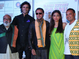 First Look Promo Launch Of ‘Kaun Kitney Paani Mein’