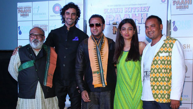 First Look Promo Launch Of ‘Kaun Kitney Paani Mein’