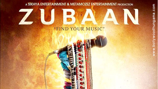 Teaser (Zubaan)