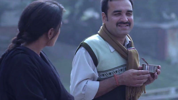 Dialogue Promo 4 (Masaan)