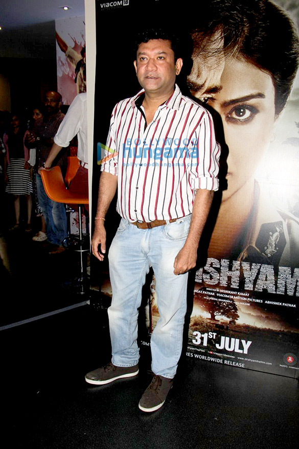 special screening of drishyam at fun republic 22