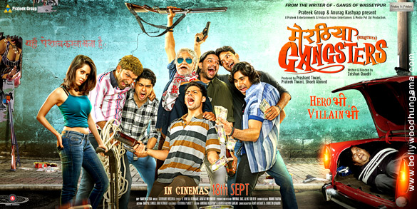 meeruthiya gangsters 7