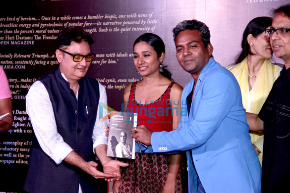 book launch of gour hari dastaan the freedom file 7