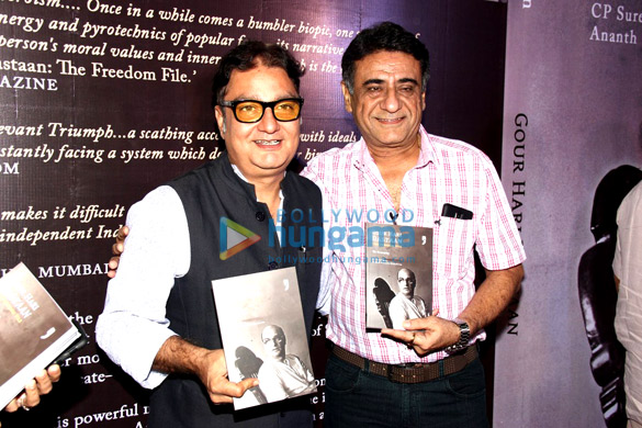 book launch of gour hari dastaan the freedom file 4